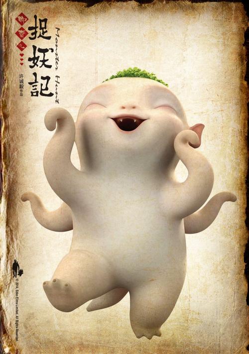 高仿日本茨城县立医疗大学文凭毕业证